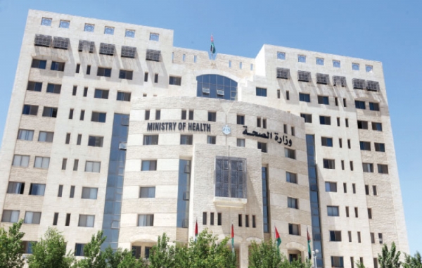 إلغاء طلب شهادة التأمين الصحي ضد كورونا للقادمين للأردن