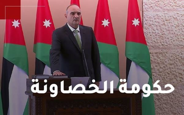 (159) سفرة لحكومة الخصاونة خلال 18 شهر.. تفاصيل!