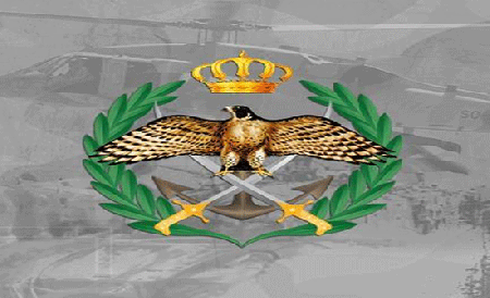 استقبال طلبات الالتحاق بجامعة مؤتة للجناح العسكري