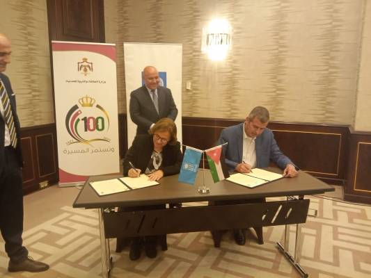 الخرابشة يطلق البرنامج الوطني لترشيد وحفظ الطاقة