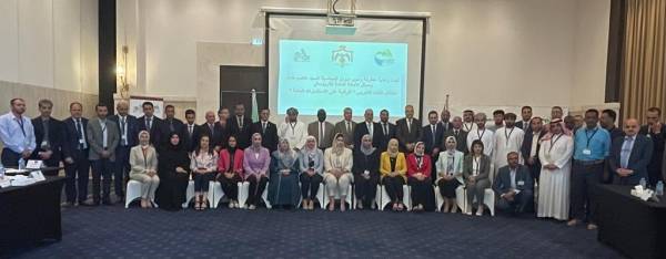 اختتام اللقاء الرقابي العربي الخاص بــ الرقابة على الاستثمارات العامة