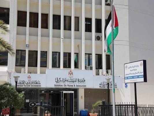 المباشرة بإعداد دراسات جدوى لتنفيذ مشروعي سدي وادي الجرم ووادي فيفة