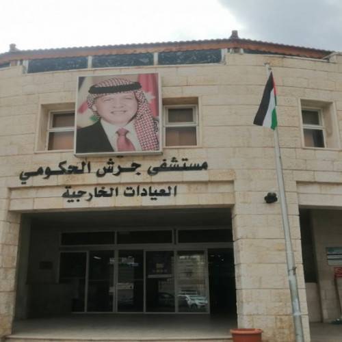 محافظ جرش: لا إصابات جديدة بجرثومة الإي كولاي.. و4 حالات بالمستشفى