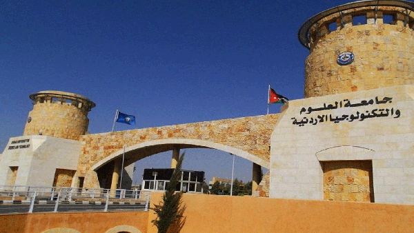 هل تحول العلوم والتكنولوجيا قضية المدرس المتهم بالتحرش للقضاء؟