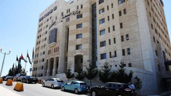 الصحة تدعو مرشحين للتعيين  أسماء