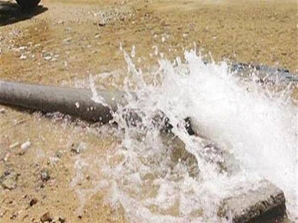 كسر خط ناقل يقطع المياه عن مناطق (أسماء)