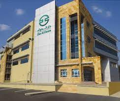 تعيين سامح الناصر بدلاً من فاروق الحديدي في مجلس إدارة دار الدواء