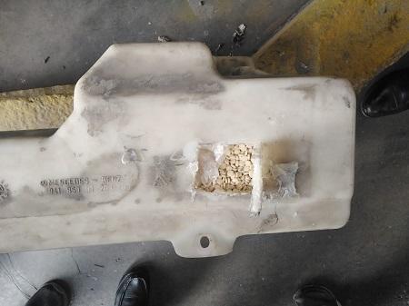 إحباط محاولة تهريب (15) كغم من الكبتاجون