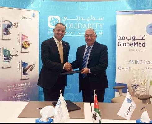 سوليدرتي توقع اتفاقية تعاون مع مد الاردن لادارة عدد من عقود التأمين الطبي