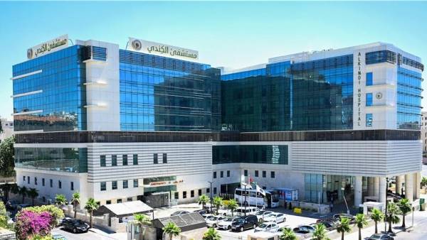 مستشفى الكندي يهنىء ويبارك للدكتور زياد الزعبي لانتخابه نقيباً للاطباء