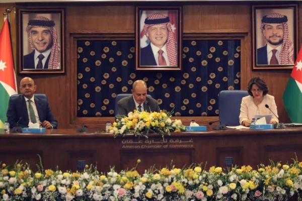وزير الصناعة يرعى اشهار لجنة سيدات اعمال غرفة تجارة عمان