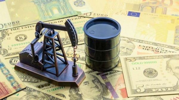 أسعار النفط تواصل التراجع لليوم الثاني