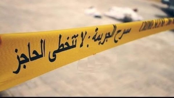(5) رصاصات واحدة بالرأس.. تفاصيل جديدة لمقتل طالبة في احدى جامعات عمان الخاصة