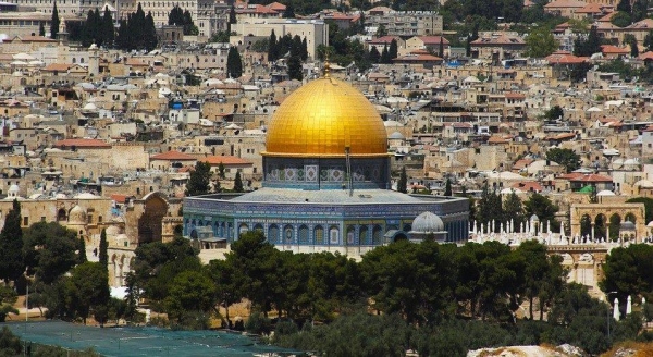 اسرائيل تشرع بتسجيل ملكية أراض بالقدس بأسماء يهود