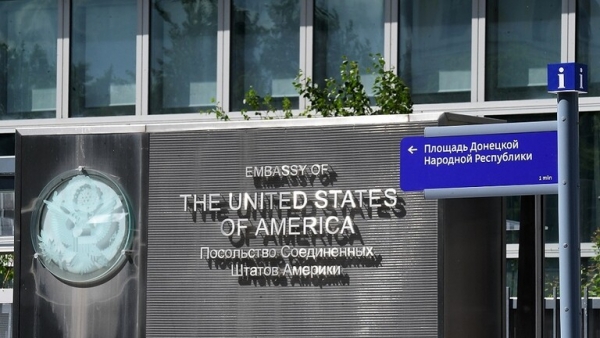 السفارة الأمريكية في موسكو تحذف العنوان من موقعها الإلكتروني