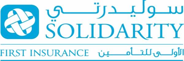 سوليدرتي للتأمين أكبر المتضررين من حريق إلبا هاوس