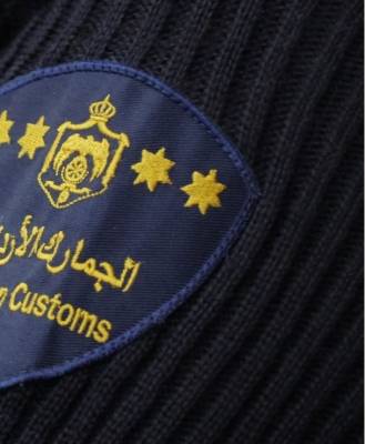 السجن لموظف جمارك