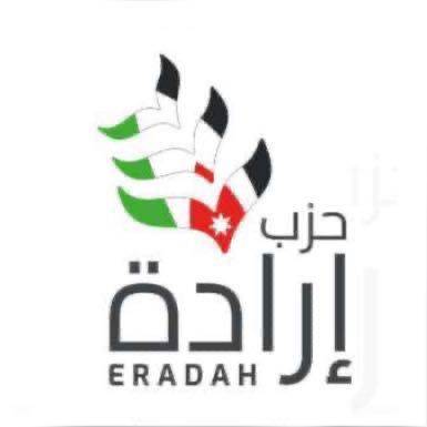 القيادة المؤقتة ل إرادة تقرر تشكيل لحنة لإدارة وتنظيم الاجتماعات الاستقطابية الجماعية لمرحلة ما بعد التأسيس