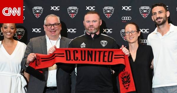 واين روني يعود إلى أمريكا.. دي سي يونايتد يُعين قائد إنجلترا السابق مدربا للفريق