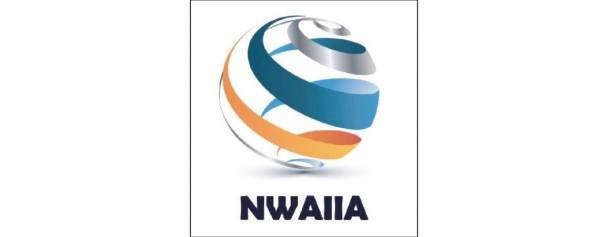 «غرب عمان الصناعية» تعقد اجتماعها السنوي الأربعاء المقبل