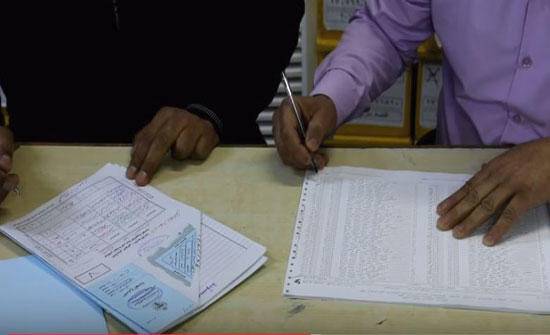 147 ألف متقدم لامتحان الثانوية العامة اليوم