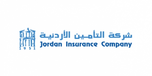 هل ينجح عثمان بدير في اختيار مدير عام للتأمين الأردنية ؟!