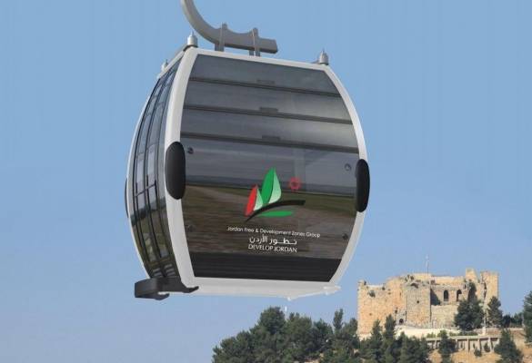 بثوب الباص السريع.. تلفريك عجلون حلم معلق في الهواء!