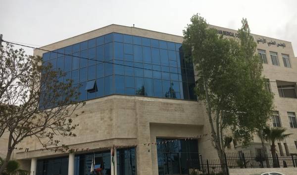 إقرار مشروع قانون المجلس الطبي الأردني