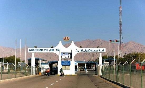 تشغيل معبر جنوب وادي عربة بدءا من 1 آب المقبل