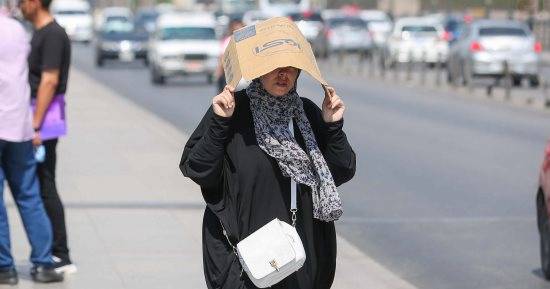 آخر تطورات الموجة الحارة المؤثرة على المملكة