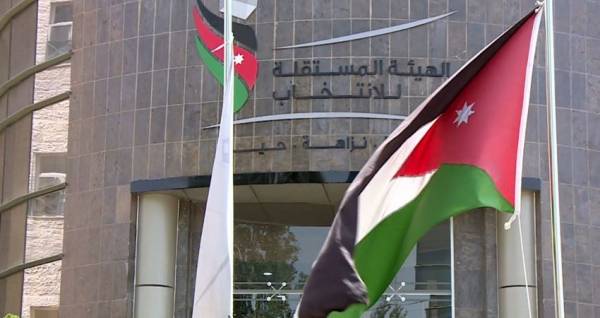 رسميًا .. تحديد موعد انتخابات غرف الصناعة والتجارة