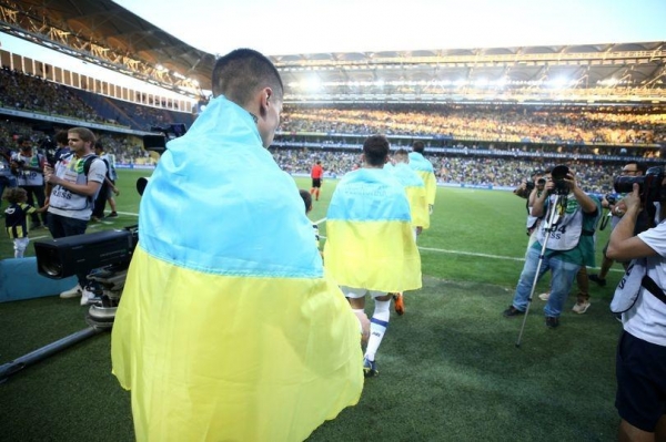 جماهير تركية تهتف لبوتين ضد فريق اوكراني