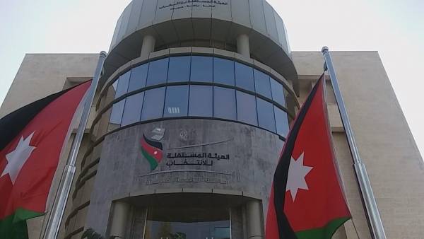 منع الدعاية الانتخابية في انتخابات الصناعة والتجارة الا عند تقديم طلبات الترشح