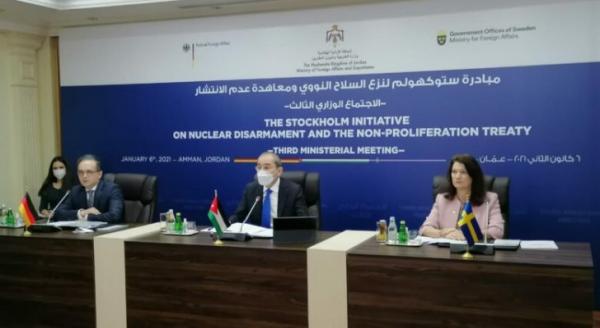 الأردن يشارك في مؤتمر المراجعة العاشرة لمعاهدة انتشار الأسلحة النووية