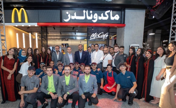 الثاني والأربعون في المملكة والثاني في مكة مول  شركة عرموش للاستثمارات السياحية ماكدونالدز الأردن تفتتح فرعها الجديد