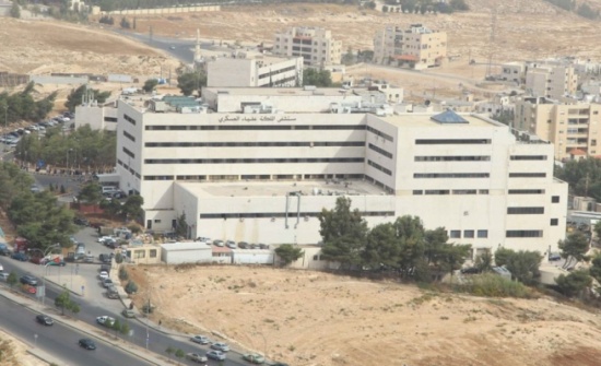 حادث سير بين 4 مركبات على نزول مستشفى الملكة علياء في عمان