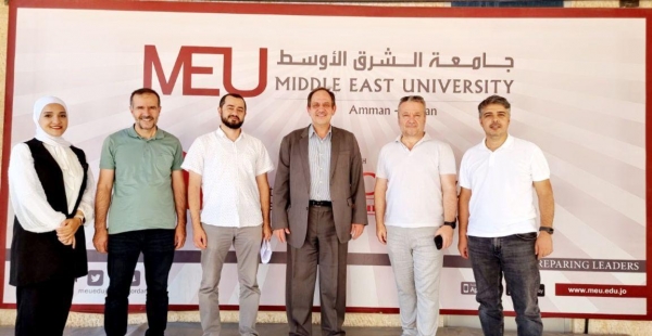 “الشرق الأوسط” توسع من استراتيجية التبادل الأكاديمي باستضافة 4 أساتذة من تركيا