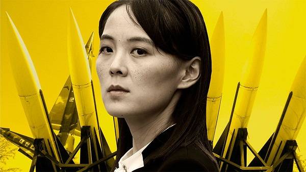 شقيقة كيم تتوعد كوريا الجنوبية بـرد انتقامي بسبب تفشي كورونا