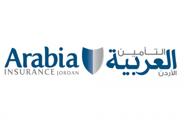 24 آب 2022 ..  إجتماعان عادي وغير عادي لشركة التأمين العربية  الأردن