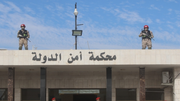 10 سنوات حبس لـ 3 أشخاص حاولوا تهريب المخدرات عبر البريد الأردني