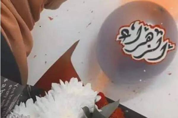 توفيت بحادث سير وحصلت على معدل 80 بالتوجيهي