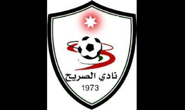 الجزيرة والصريح للدور الـ16 في كأس الأردن