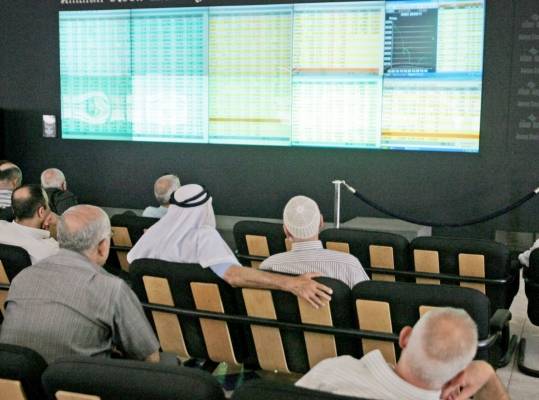 مؤشر البورصة ينخفض 0.63 في أسبوع
