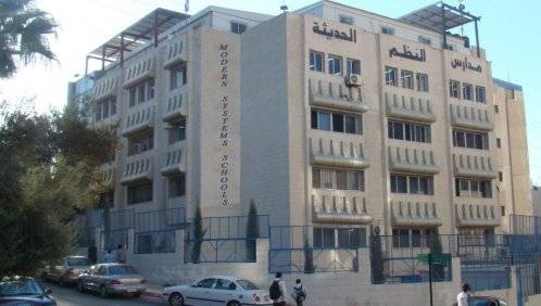 مدارس النظم الحديثة .. نمبر ون في المملكة