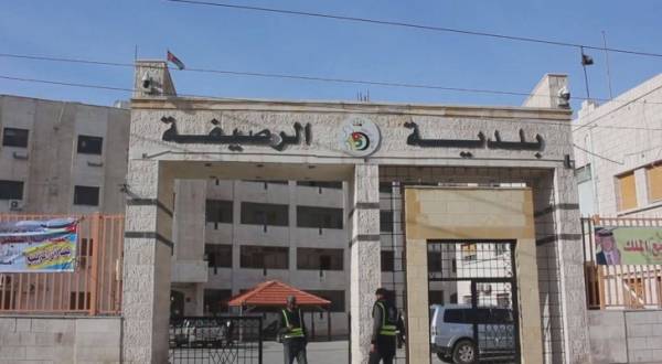 الفوسفات تحول أراضي الرصيفة إلى مكاره صحية .. والزيناتي يهدد ويتوعد