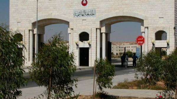 الهاشمية تعلق على ابتعاث المهايرة