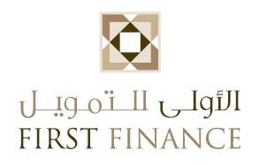 شركة الأولى للتمويل تقر تسوية المديونية مع بيت المال وتشتري أسهم خزينة