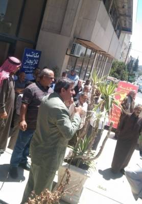 متقاعدو الفوسفات يعتصمون أمام الشركة