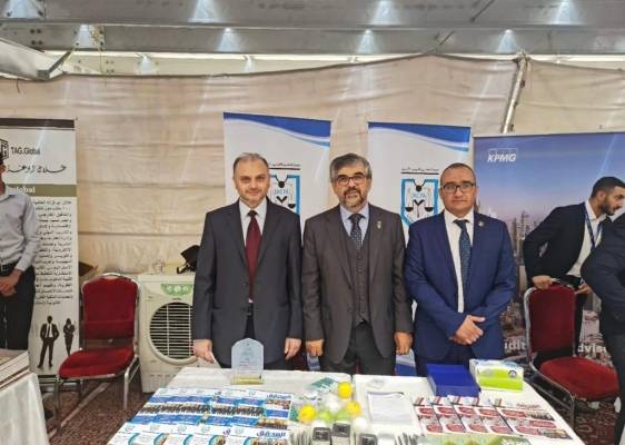 جمعية المحاسبين القانونيين تشارك باليوم الوظيفي في جامعة اليرموك