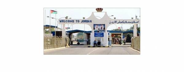ما هي الآثار السلبية لمطار رامون الاسرائيلي على الاقتصـاد الأردنـي ؟